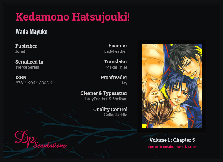 Kedamono Hatsujouki!! Chapter 5 page 2 - Chapter 5