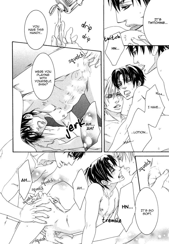 Kedamono Hatsujouki!! Chapter 5 page 20 - Chapter 5