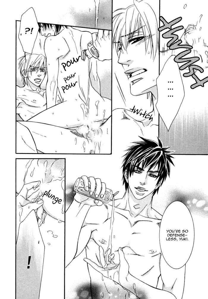 Kedamono Hatsujouki!! Chapter 5 page 22 - Chapter 5