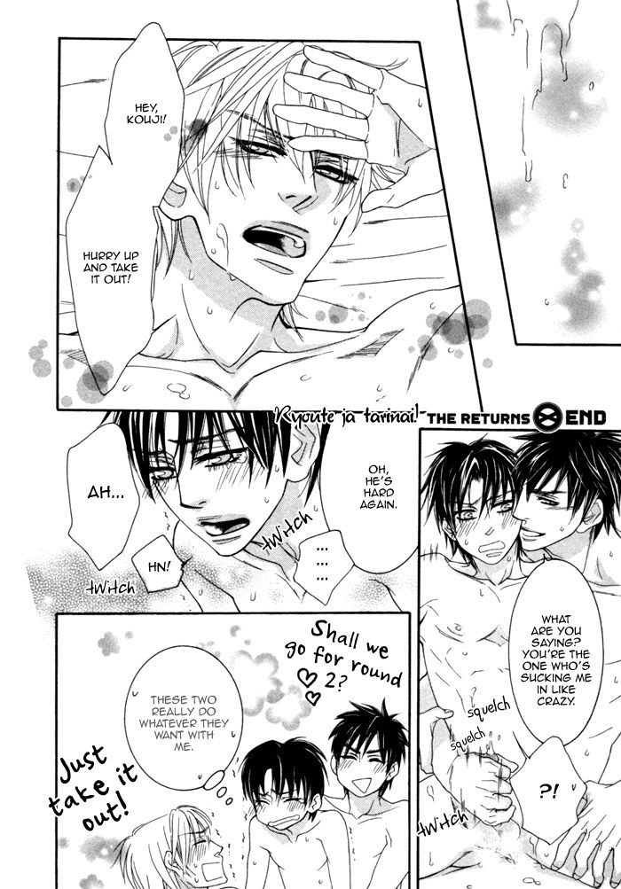 Kedamono Hatsujouki!! Chapter 5 page 26 - Chapter 5