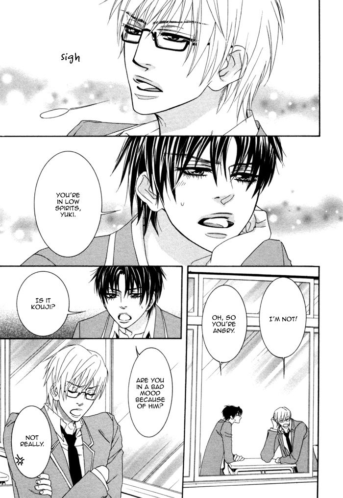 Kedamono Hatsujouki!! Chapter 5 page 5 - Chapter 5