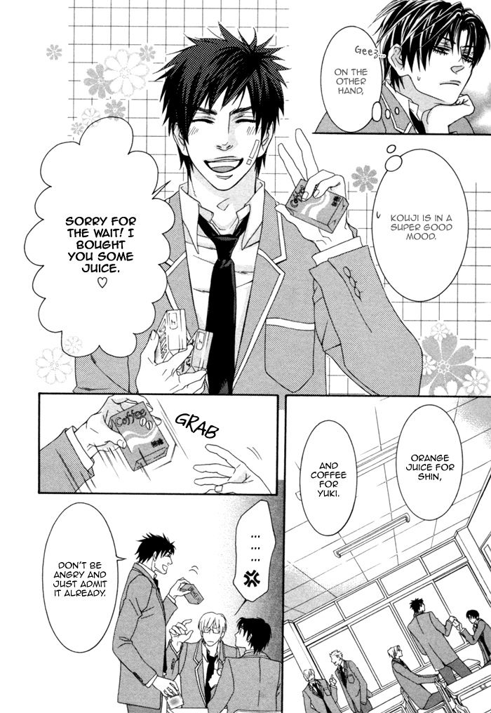 Kedamono Hatsujouki!! Chapter 5 page 6 - Chapter 5