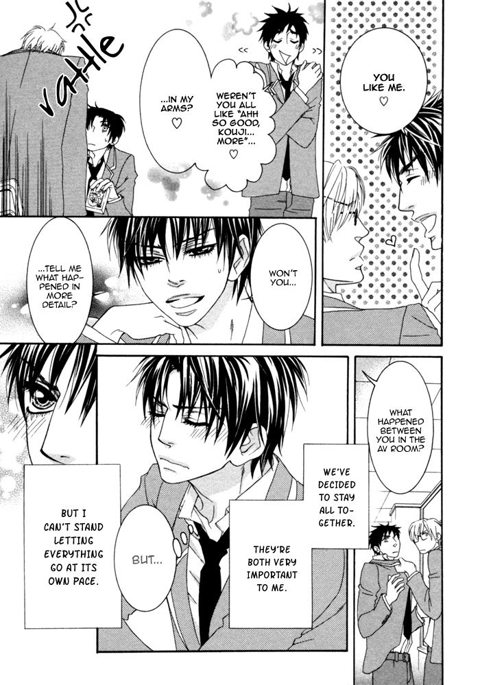 Kedamono Hatsujouki!! Chapter 5 page 7 - Chapter 5