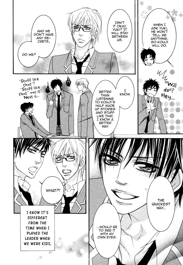 Kedamono Hatsujouki!! Chapter 5 page 8 - Chapter 5