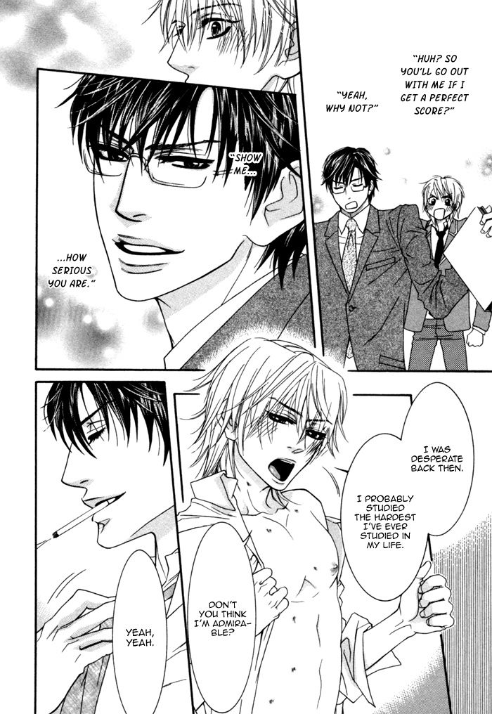 Kedamono Hatsujouki!! Chapter 6 page 10 - Chapter 6