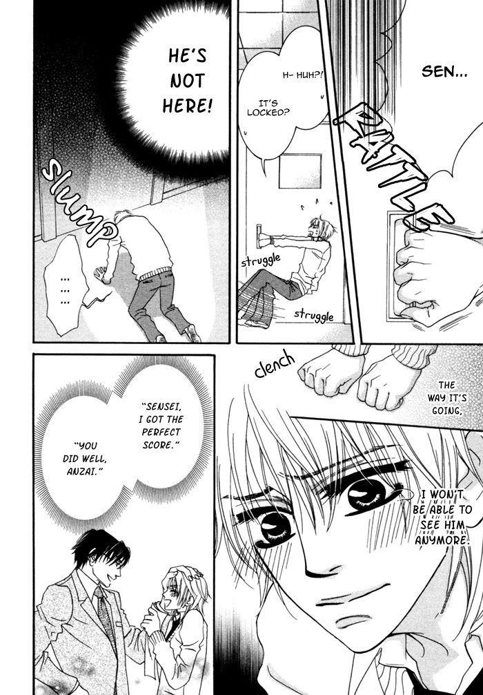 Kedamono Hatsujouki!! Chapter 6 page 18 - Chapter 6