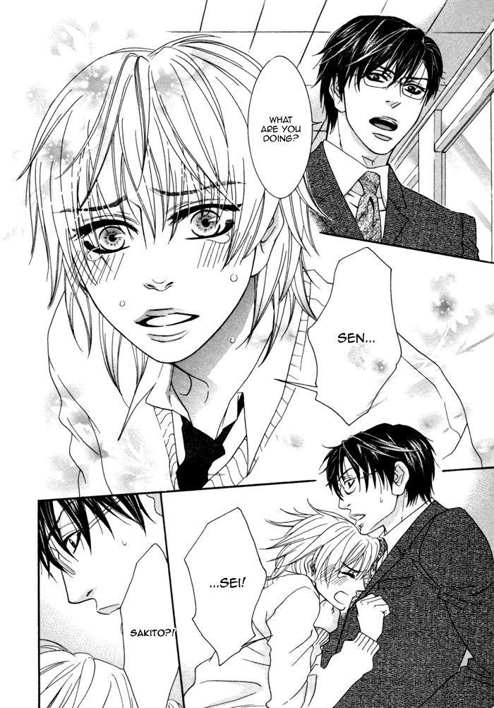 Kedamono Hatsujouki!! Chapter 6 page 20 - Chapter 6