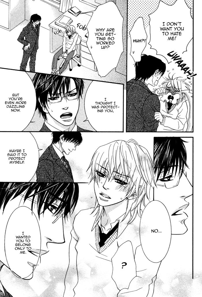 Kedamono Hatsujouki!! Chapter 6 page 21 - Chapter 6