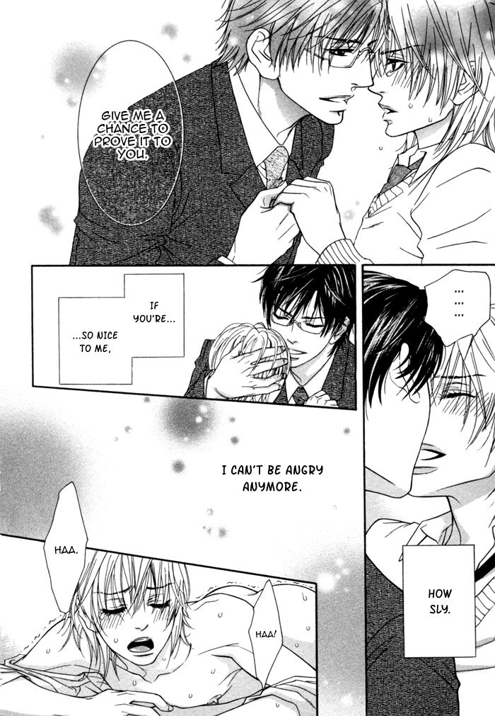 Kedamono Hatsujouki!! Chapter 6 page 24 - Chapter 6