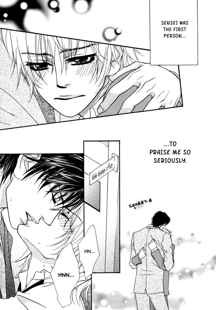 Kedamono Hatsujouki!! Chapter 6 page 5 - Chapter 6