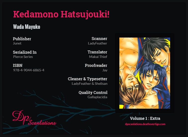Kedamono Hatsujouki!! Chapter 7.5 page 2 - Chapter 7.5 : End