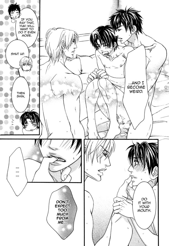 Kedamono Hatsujouki!! Chapter 7.5 page 5 - Chapter 7.5 : End