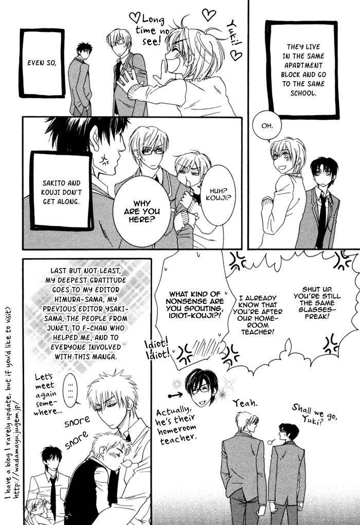 Kedamono Hatsujouki!! Chapter 7.5 page 8 - Chapter 7.5 : End