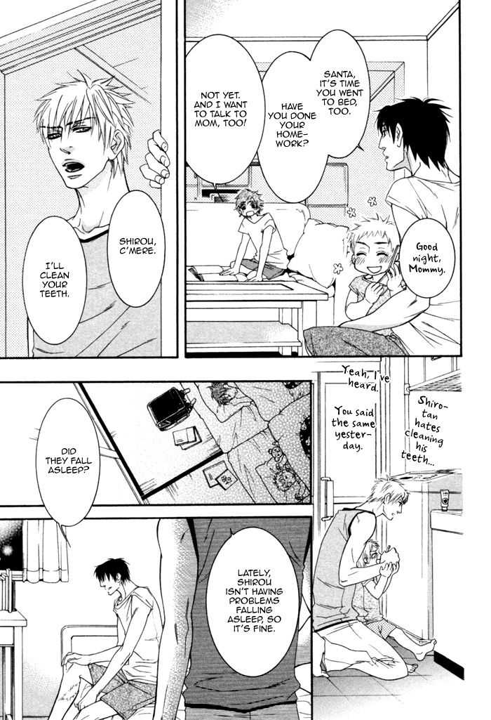 Kedamono Hatsujouki!! Chapter 7 page 11 - Chapter 7