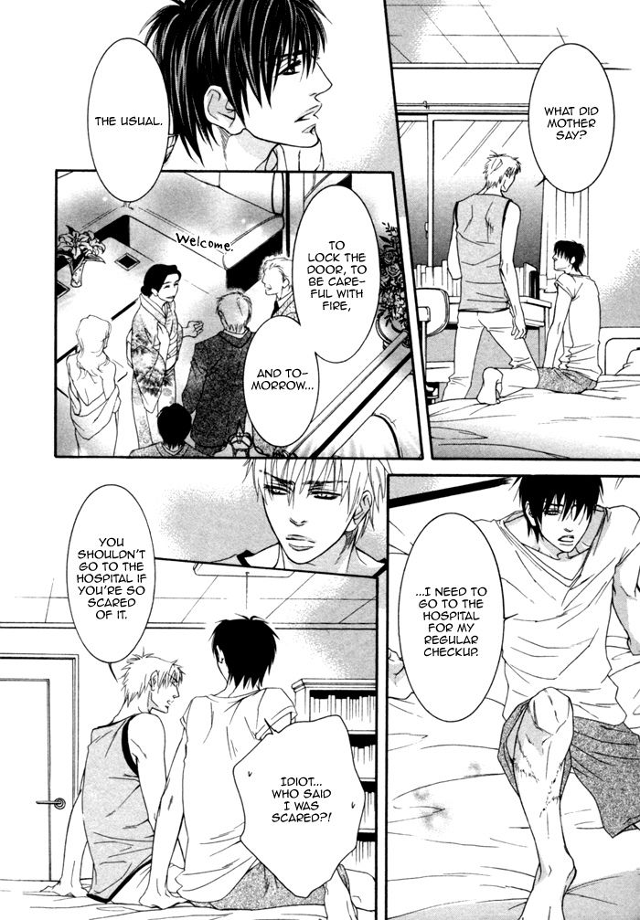Kedamono Hatsujouki!! Chapter 7 page 12 - Chapter 7