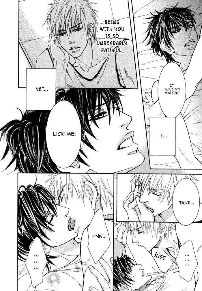 Kedamono Hatsujouki!! Chapter 7 page 14 - Chapter 7