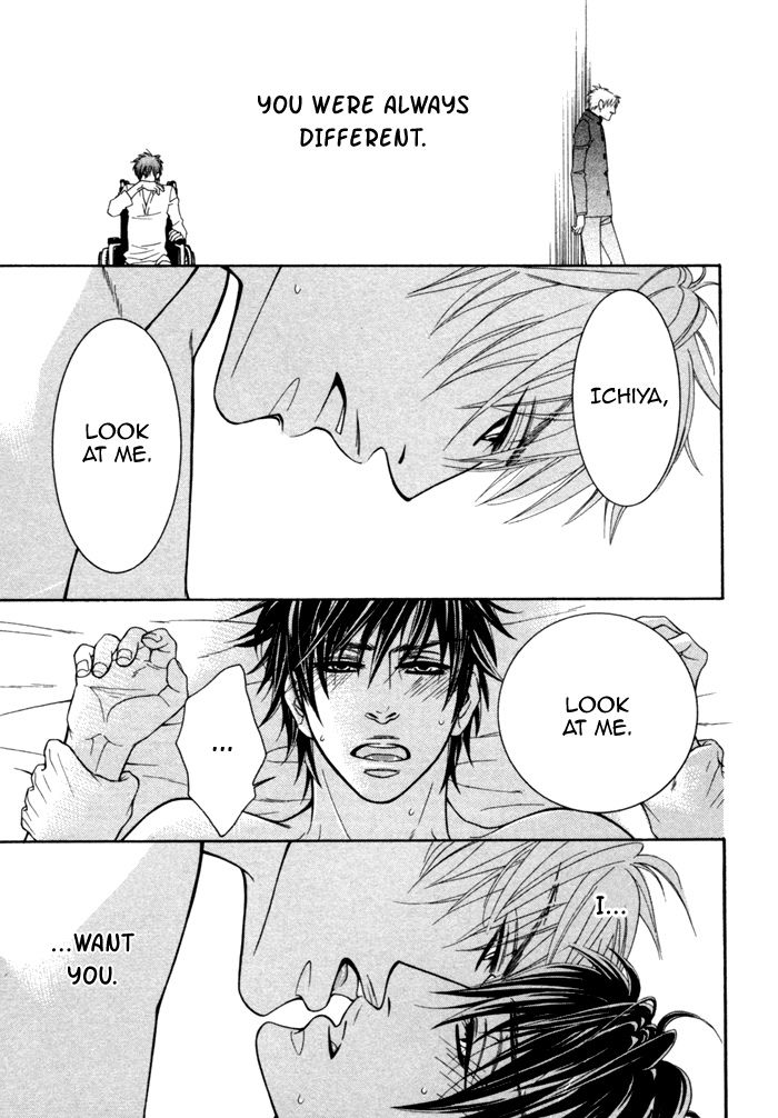 Kedamono Hatsujouki!! Chapter 7 page 19 - Chapter 7