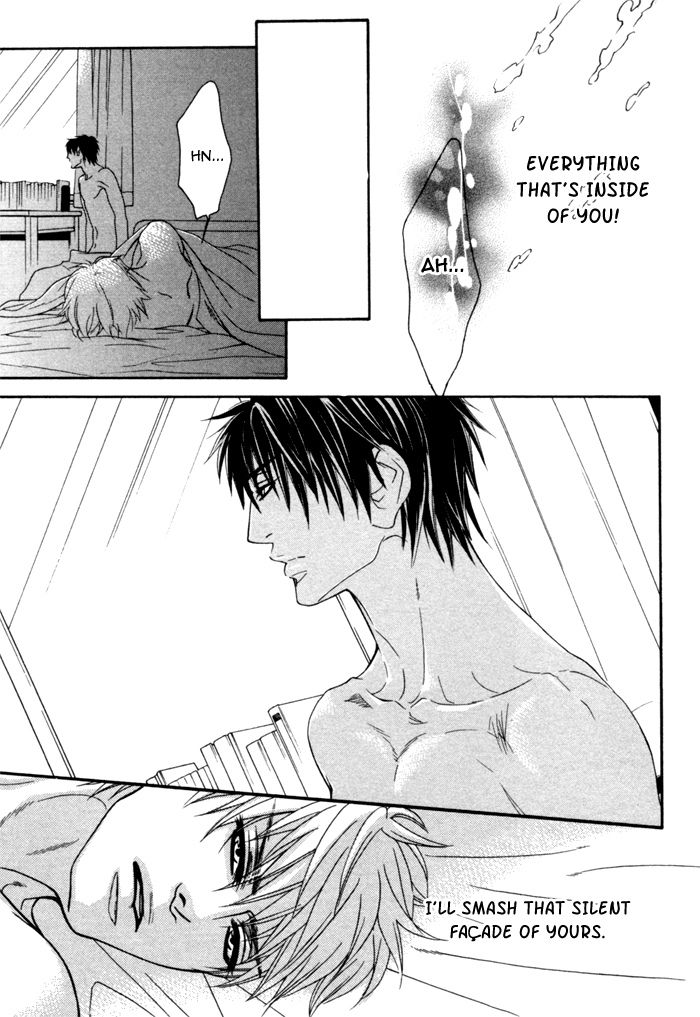 Kedamono Hatsujouki!! Chapter 7 page 23 - Chapter 7
