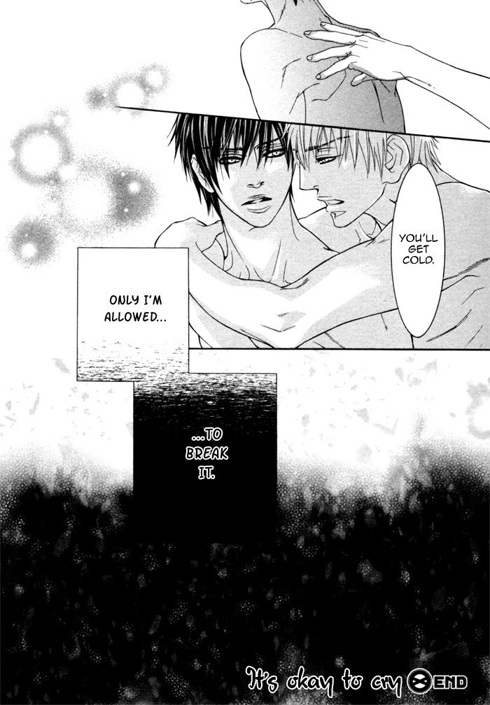 Kedamono Hatsujouki!! Chapter 7 page 24 - Chapter 7
