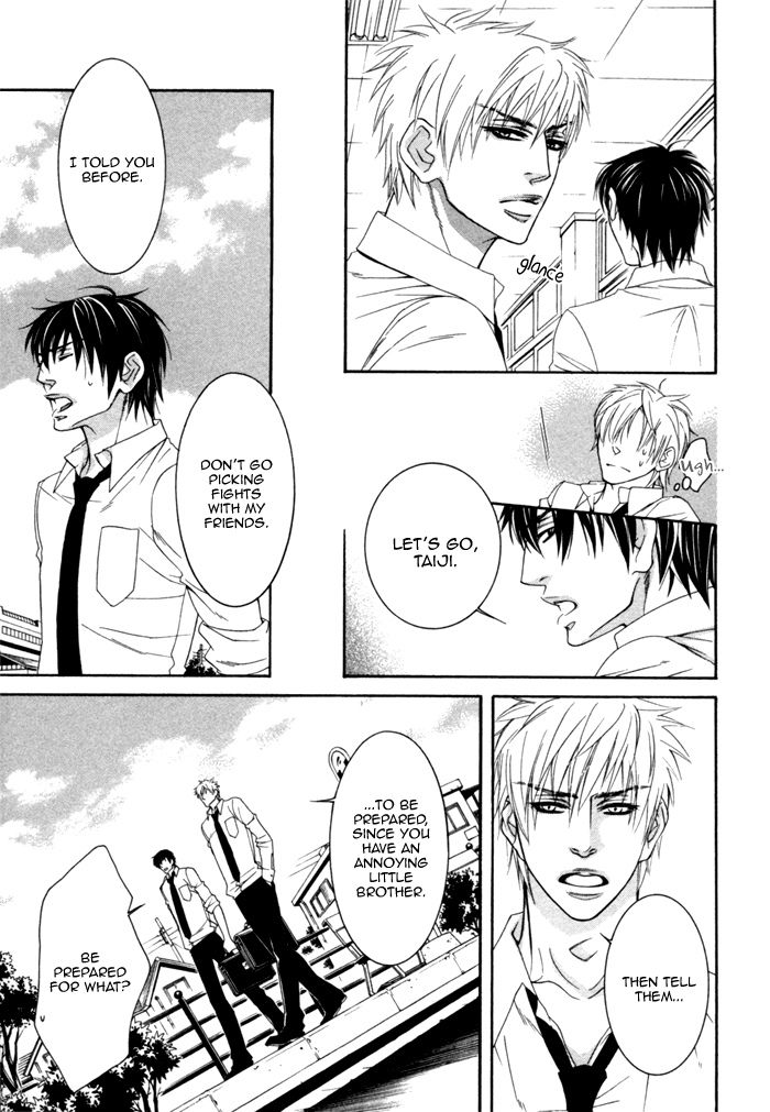 Kedamono Hatsujouki!! Chapter 7 page 5 - Chapter 7