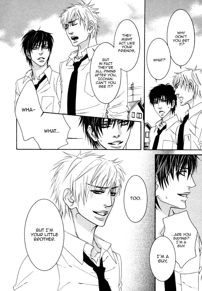 Kedamono Hatsujouki!! Chapter 7 page 6 - Chapter 7
