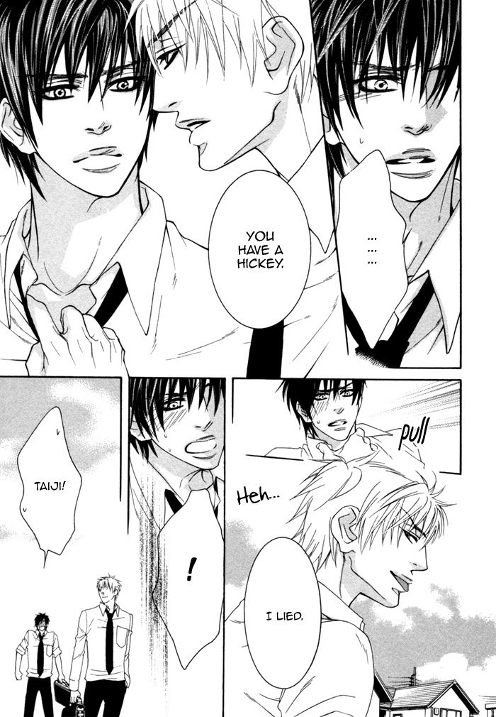 Kedamono Hatsujouki!! Chapter 7 page 7 - Chapter 7