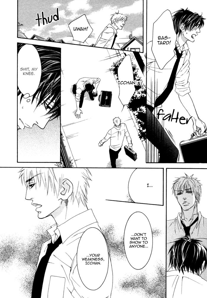 Kedamono Hatsujouki!! Chapter 7 page 8 - Chapter 7