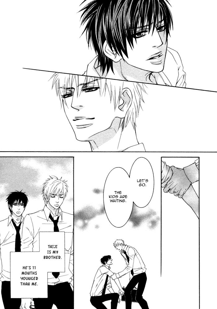 Kedamono Hatsujouki!! Chapter 7 page 9 - Chapter 7