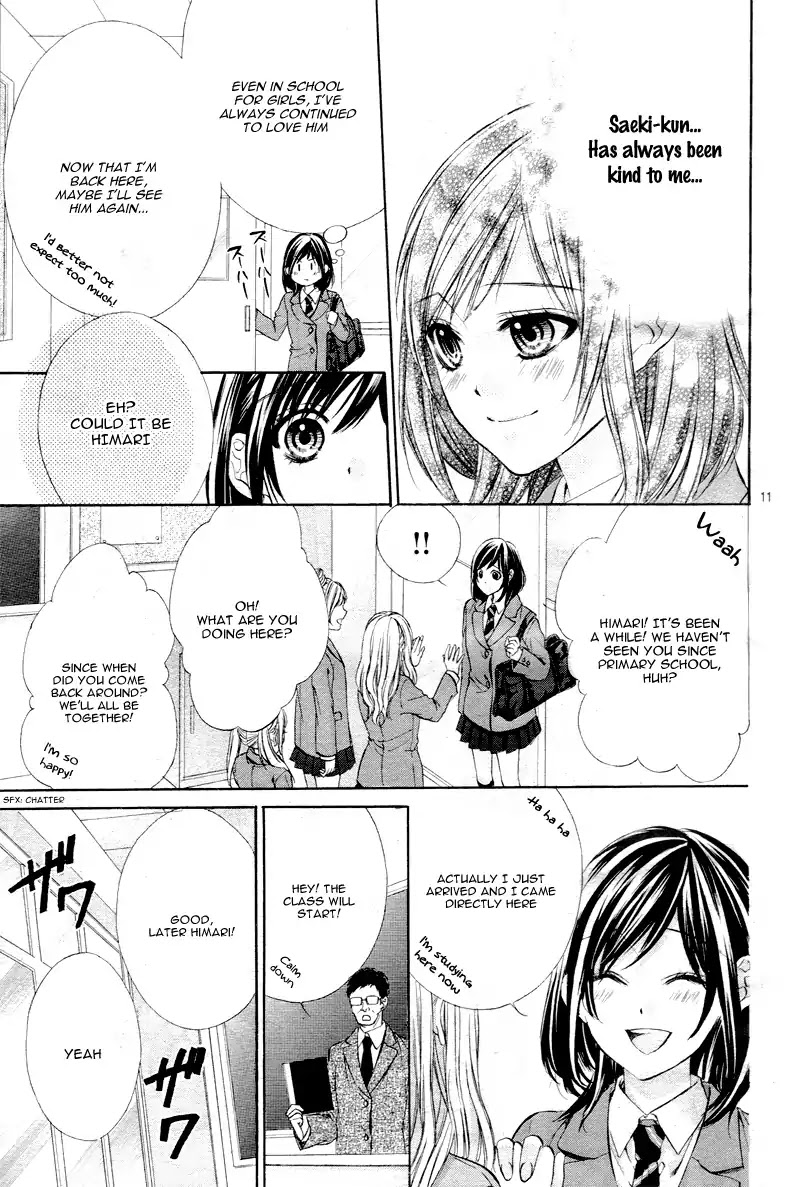 Kedamono Kareshi Chapter 1 page 14 - Chapter 1