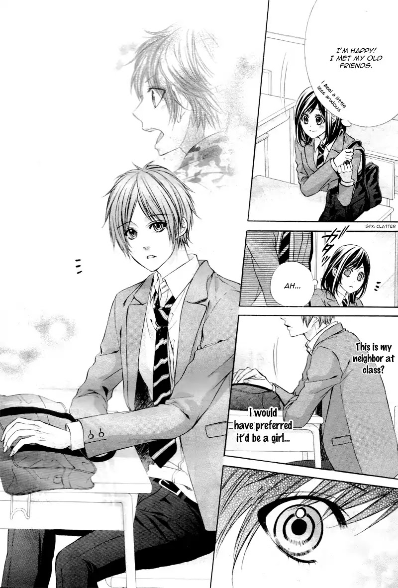 Kedamono Kareshi Chapter 1 page 15 - Chapter 1