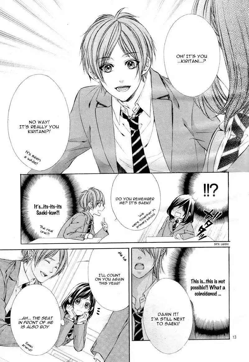 Kedamono Kareshi Chapter 1 page 16 - Chapter 1