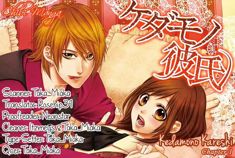 Kedamono Kareshi Chapter 1 page 2 - Chapter 1
