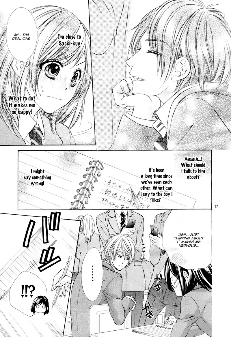 Kedamono Kareshi Chapter 1 page 20 - Chapter 1