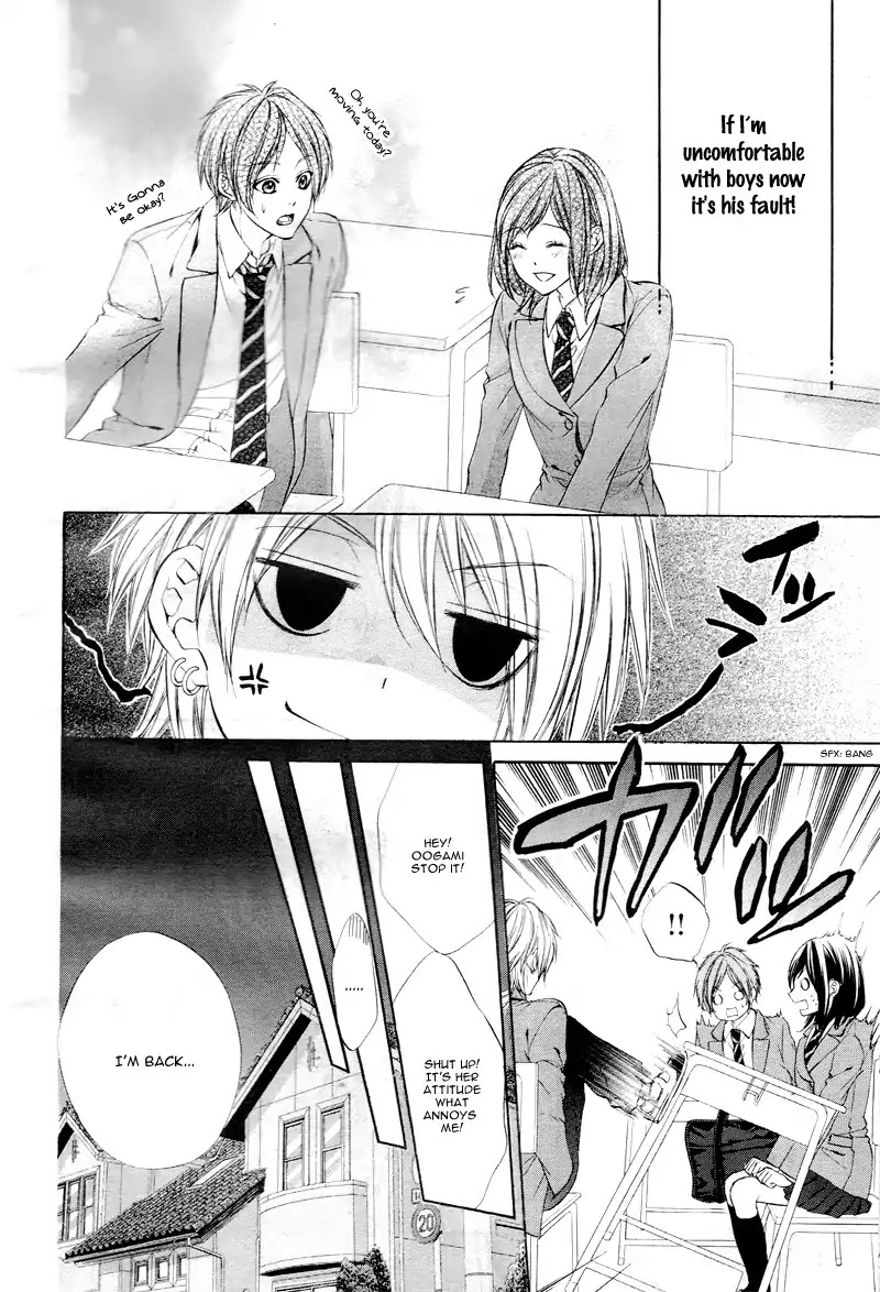 Kedamono Kareshi Chapter 1 page 23 - Chapter 1