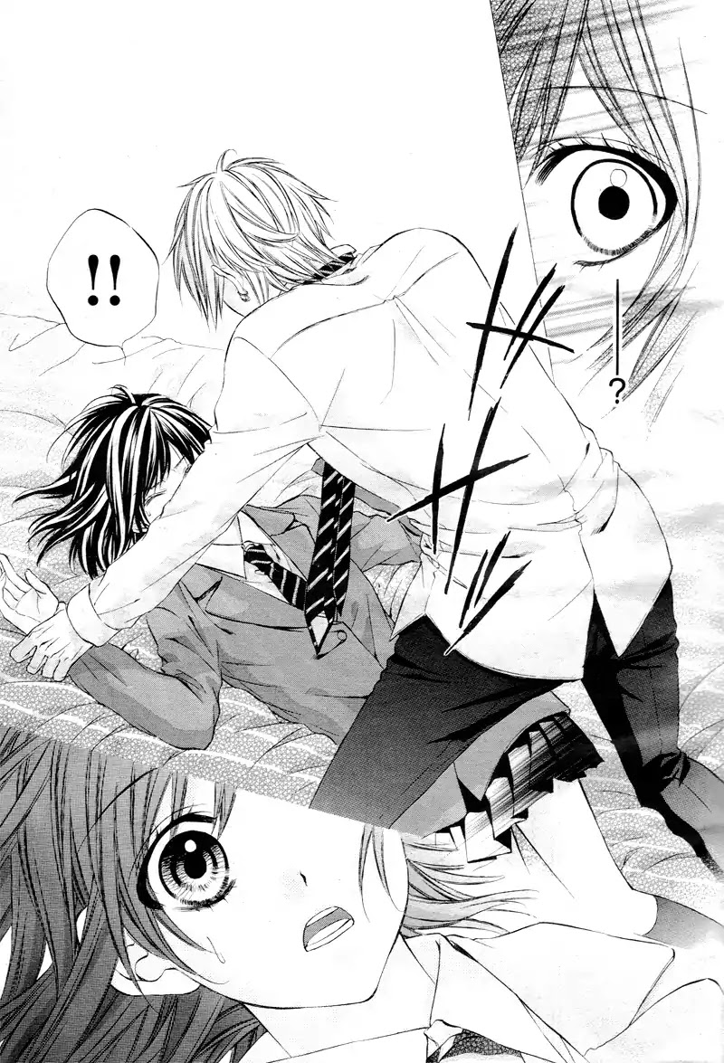 Kedamono Kareshi Chapter 1 page 31 - Chapter 1