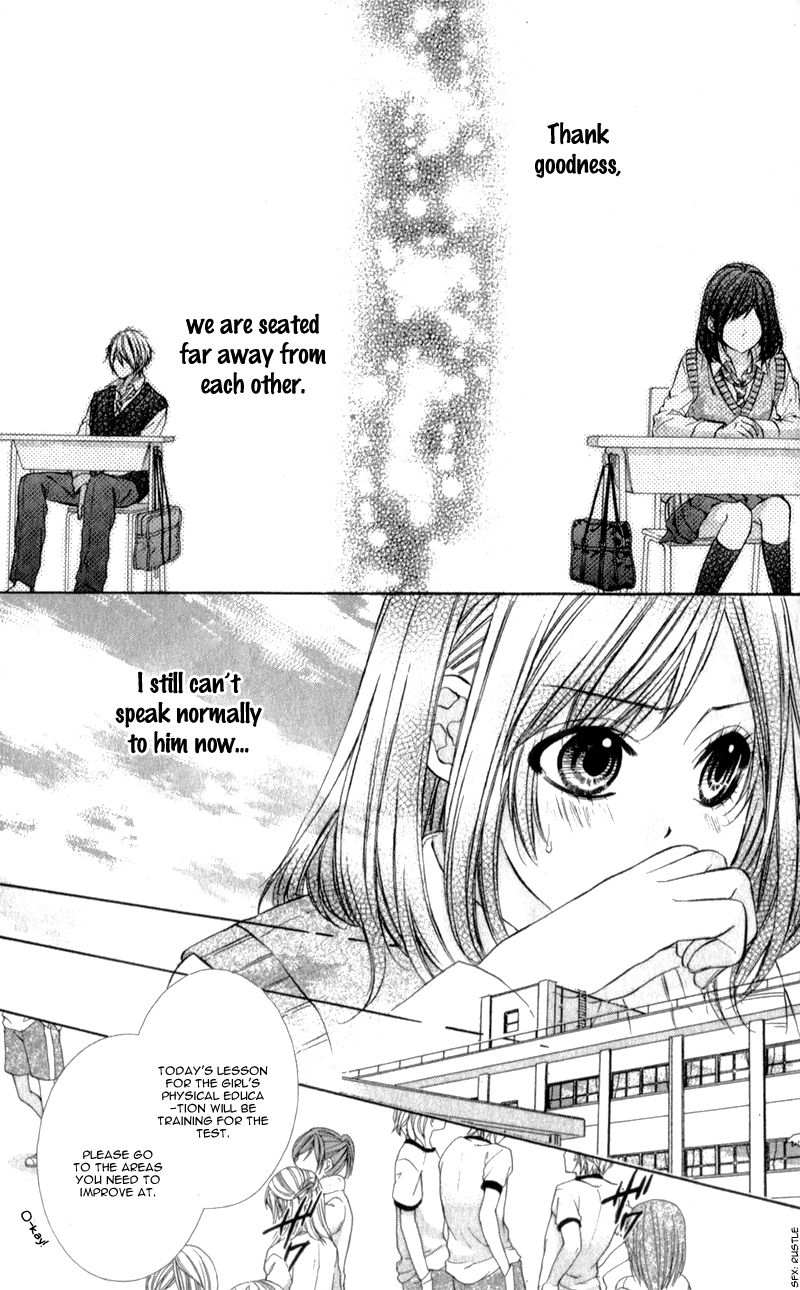 Kedamono Kareshi Chapter 10 page 11 - Chapter 10 : Chibi Manga Version
