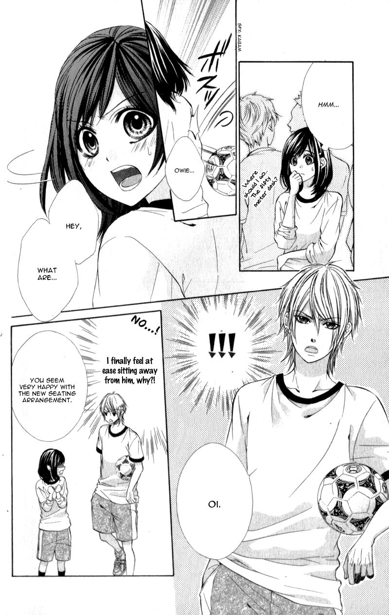 Kedamono Kareshi Chapter 10 page 12 - Chapter 10 : Chibi Manga Version