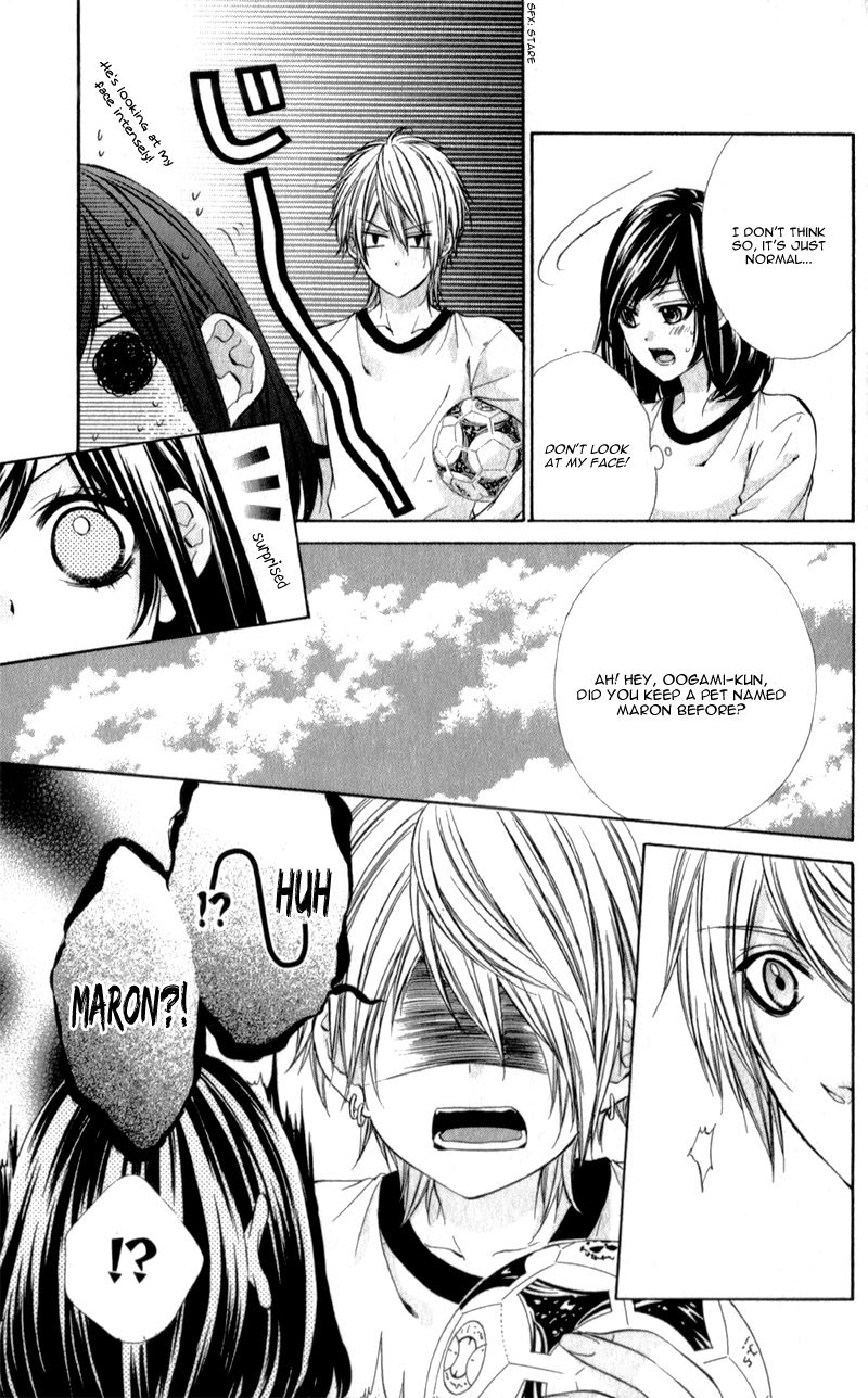 Kedamono Kareshi Chapter 10 page 13 - Chapter 10 : Chibi Manga Version