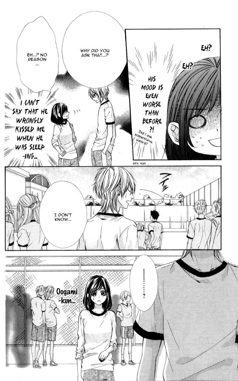 Kedamono Kareshi Chapter 10 page 14 - Chapter 10 : Chibi Manga Version