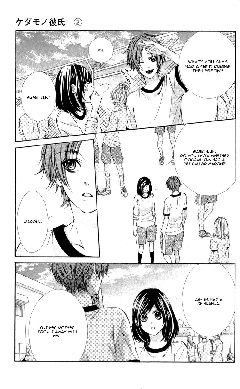 Kedamono Kareshi Chapter 10 page 15 - Chapter 10 : Chibi Manga Version
