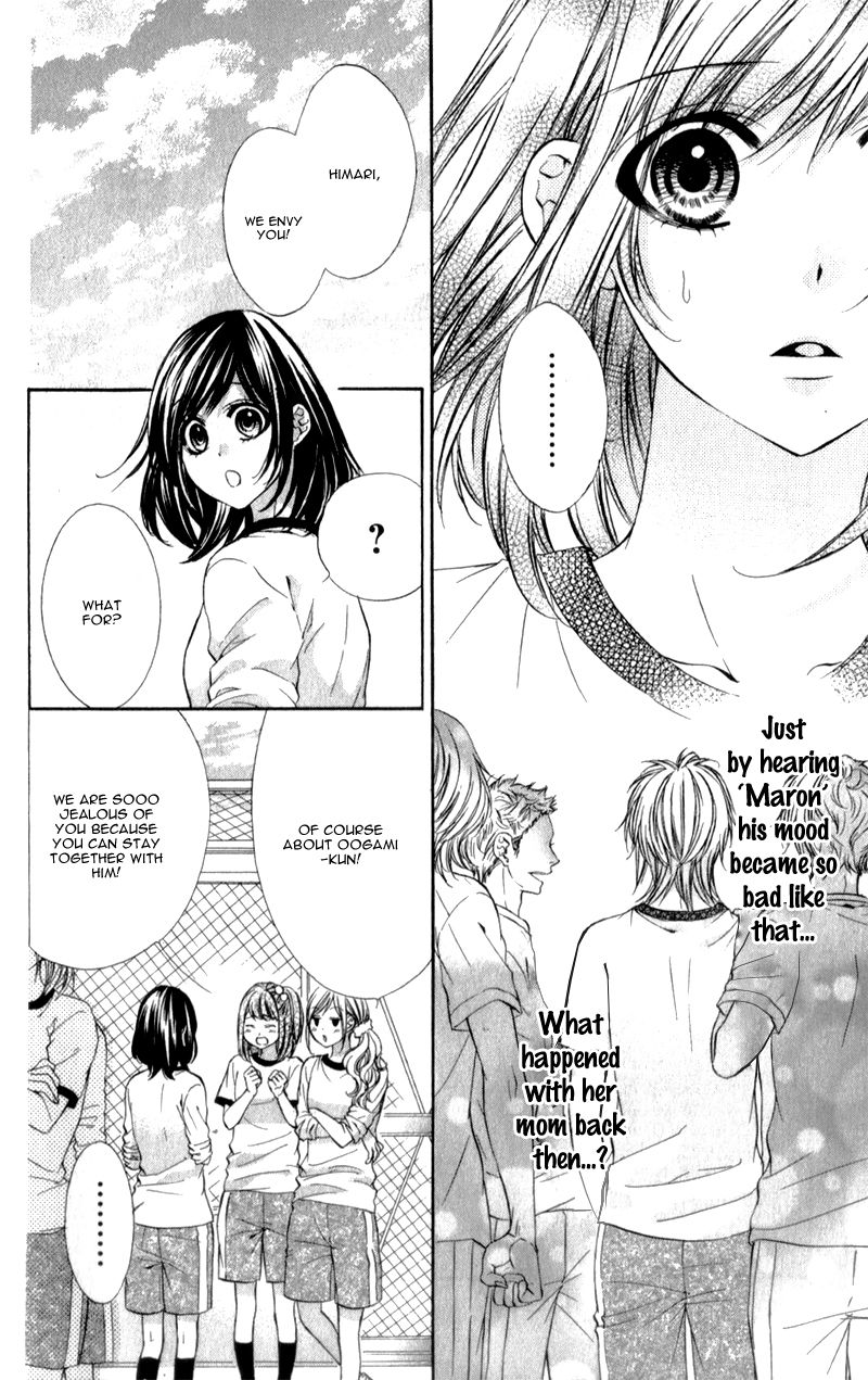 Kedamono Kareshi Chapter 10 page 16 - Chapter 10 : Chibi Manga Version