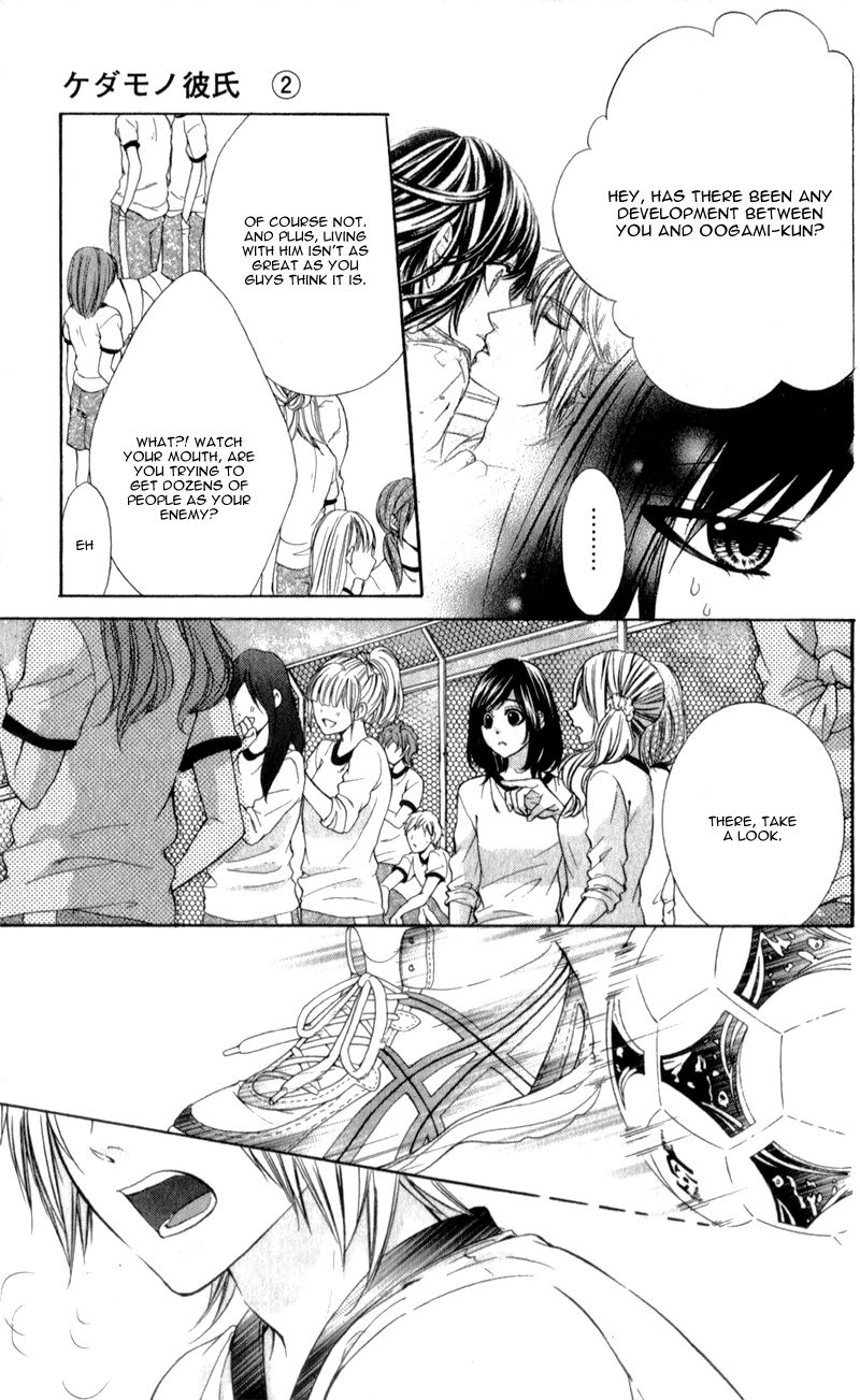 Kedamono Kareshi Chapter 10 page 17 - Chapter 10 : Chibi Manga Version