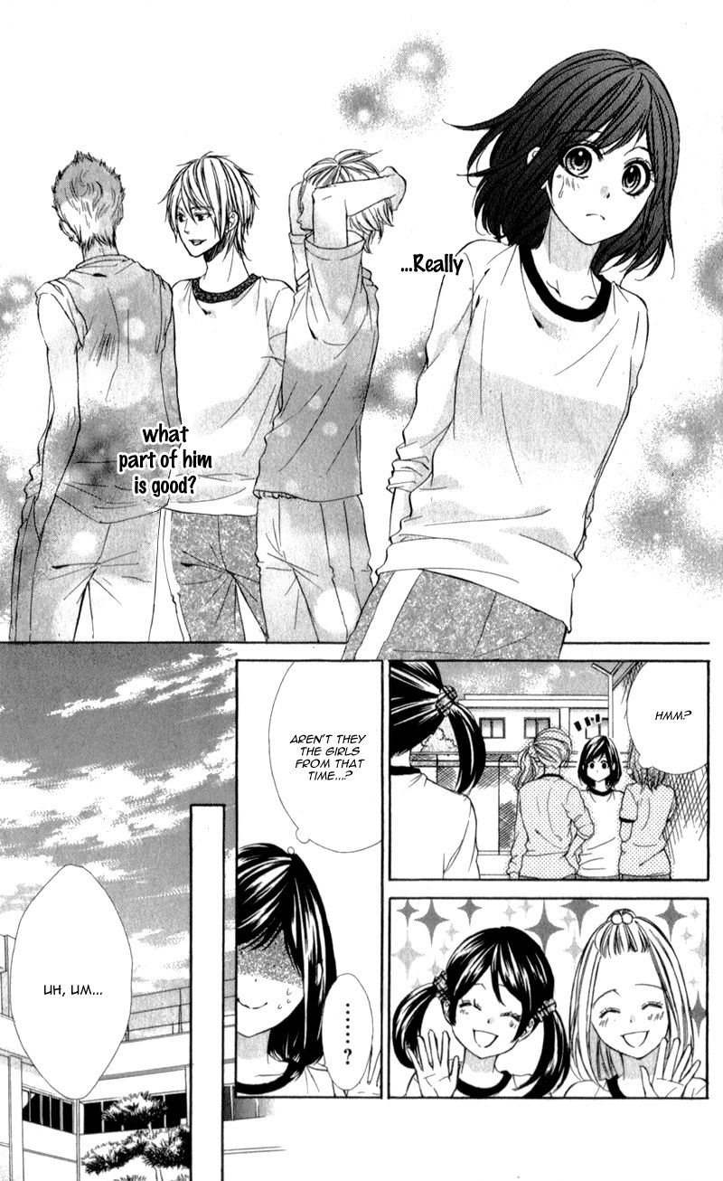 Kedamono Kareshi Chapter 10 page 19 - Chapter 10 : Chibi Manga Version