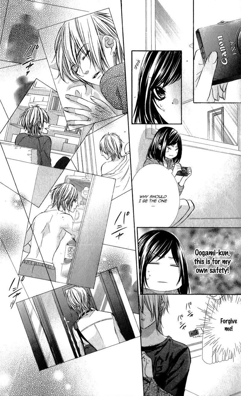 Kedamono Kareshi Chapter 10 page 21 - Chapter 10 : Chibi Manga Version