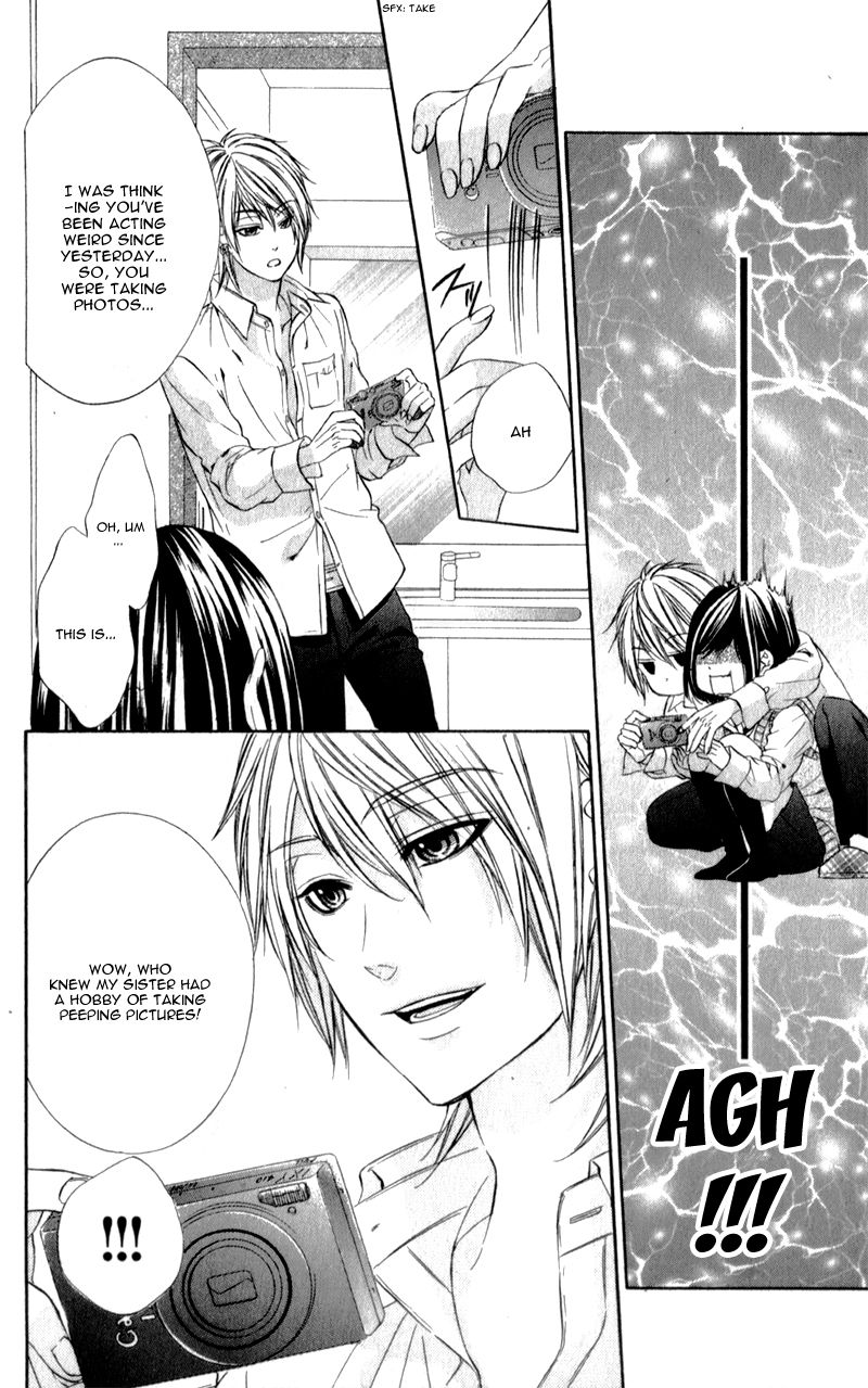 Kedamono Kareshi Chapter 10 page 24 - Chapter 10 : Chibi Manga Version
