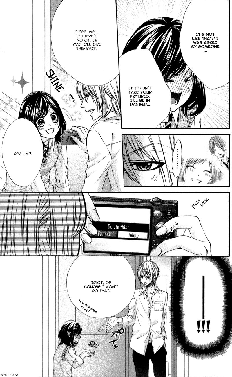 Kedamono Kareshi Chapter 10 page 25 - Chapter 10 : Chibi Manga Version