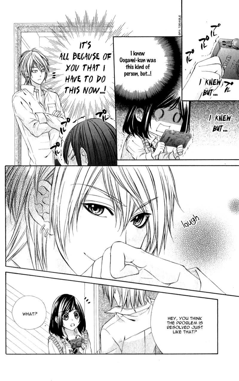 Kedamono Kareshi Chapter 10 page 26 - Chapter 10 : Chibi Manga Version