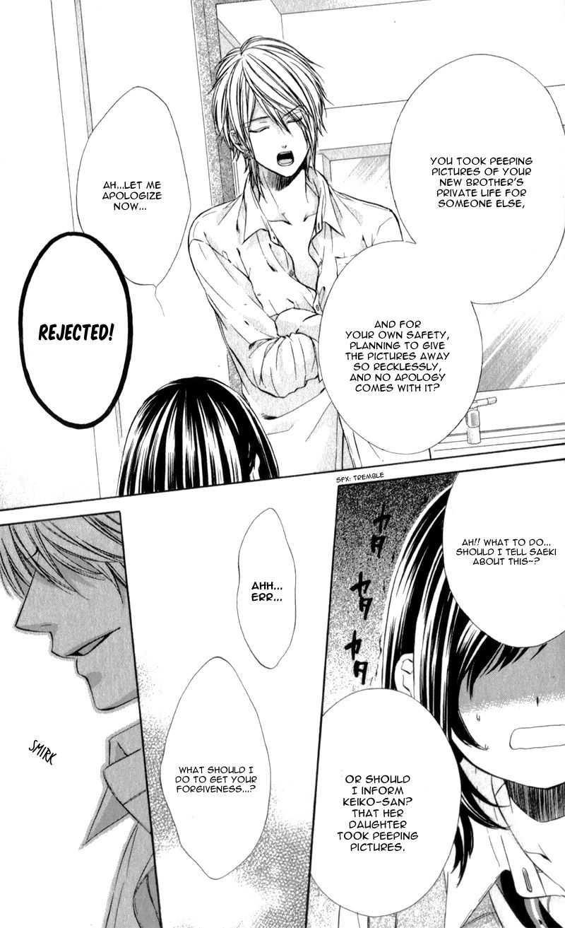 Kedamono Kareshi Chapter 10 page 27 - Chapter 10 : Chibi Manga Version