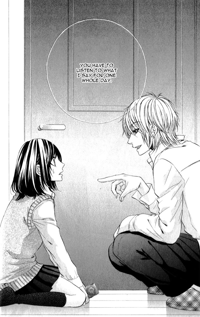 Kedamono Kareshi Chapter 10 page 28 - Chapter 10 : Chibi Manga Version