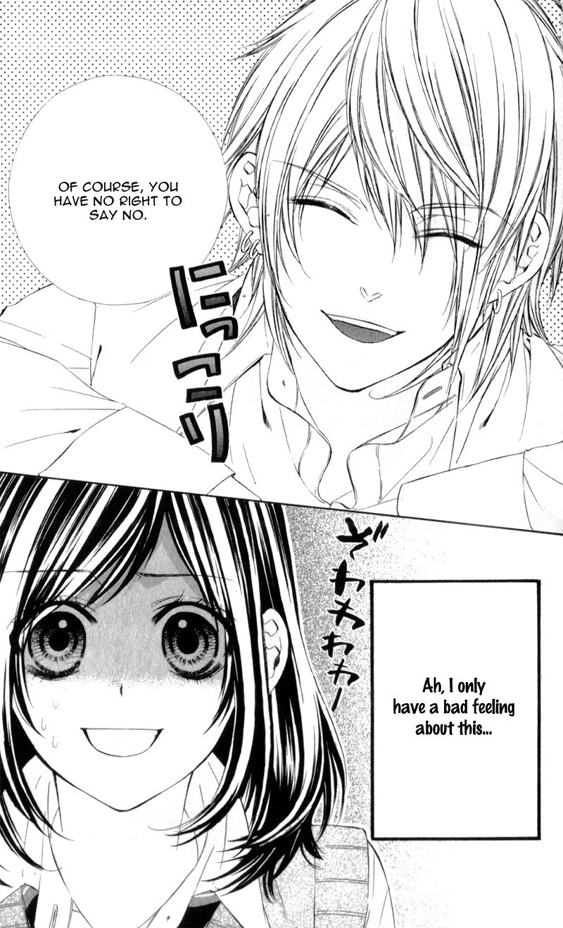 Kedamono Kareshi Chapter 10 page 29 - Chapter 10 : Chibi Manga Version